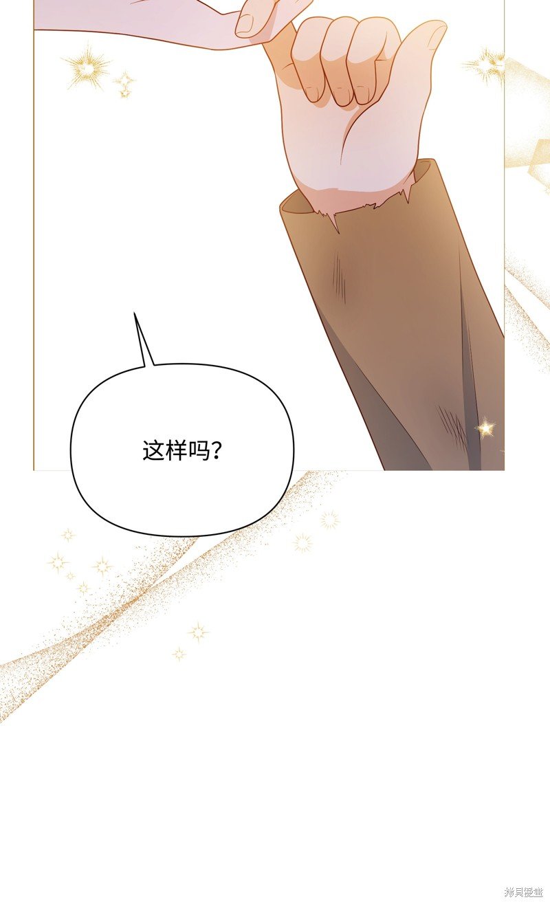 第105话