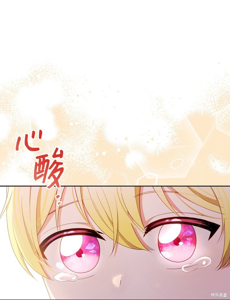 第105话