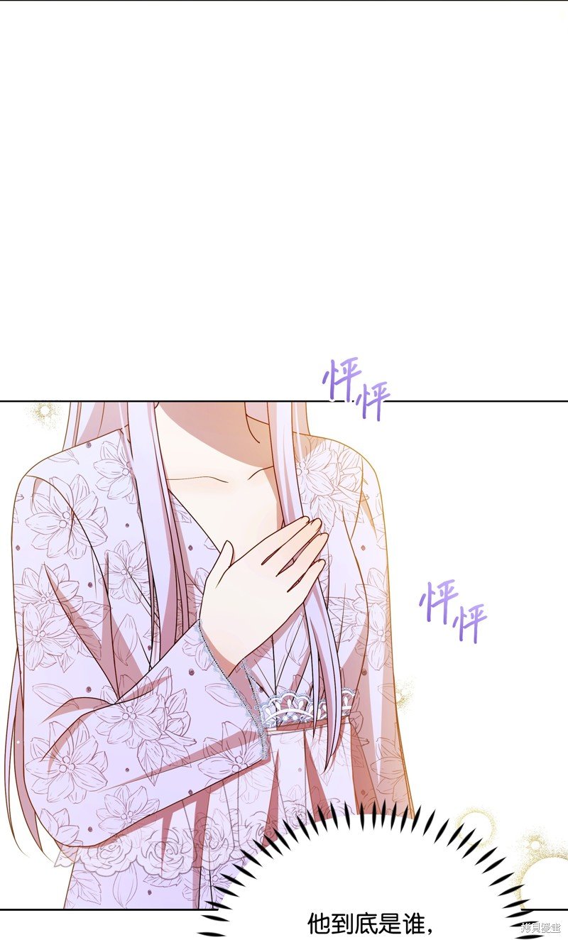 第105话