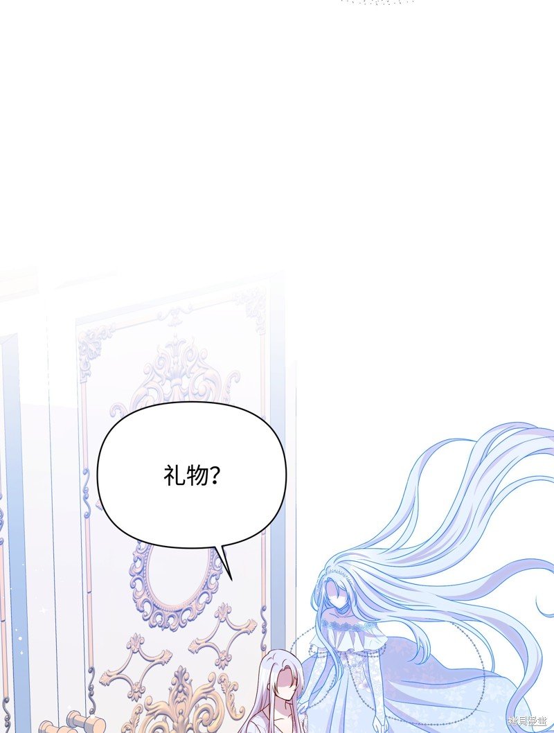 第105话