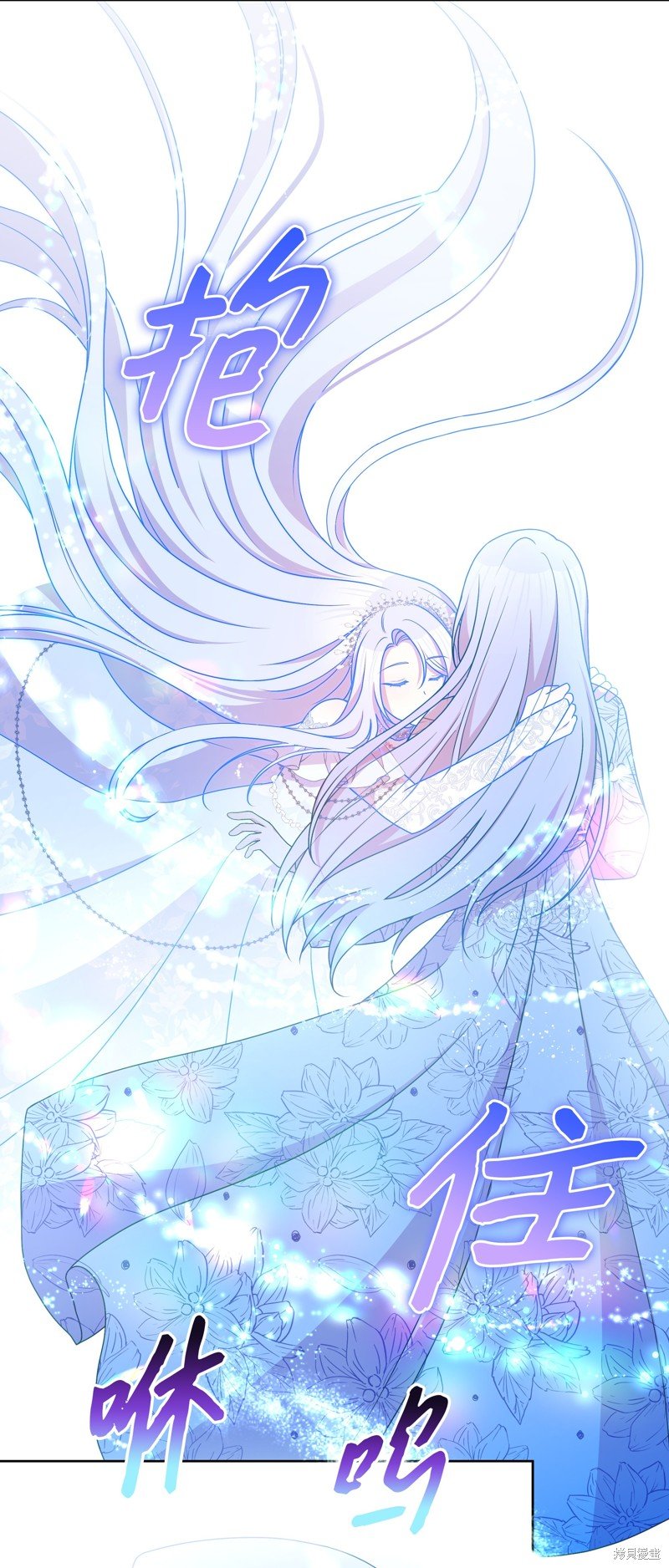 第105话