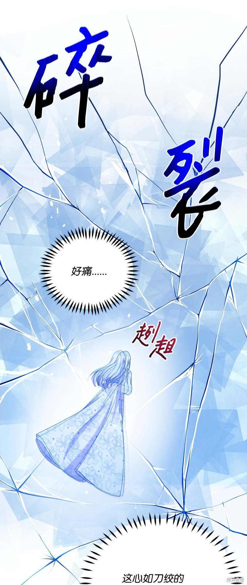 第105话