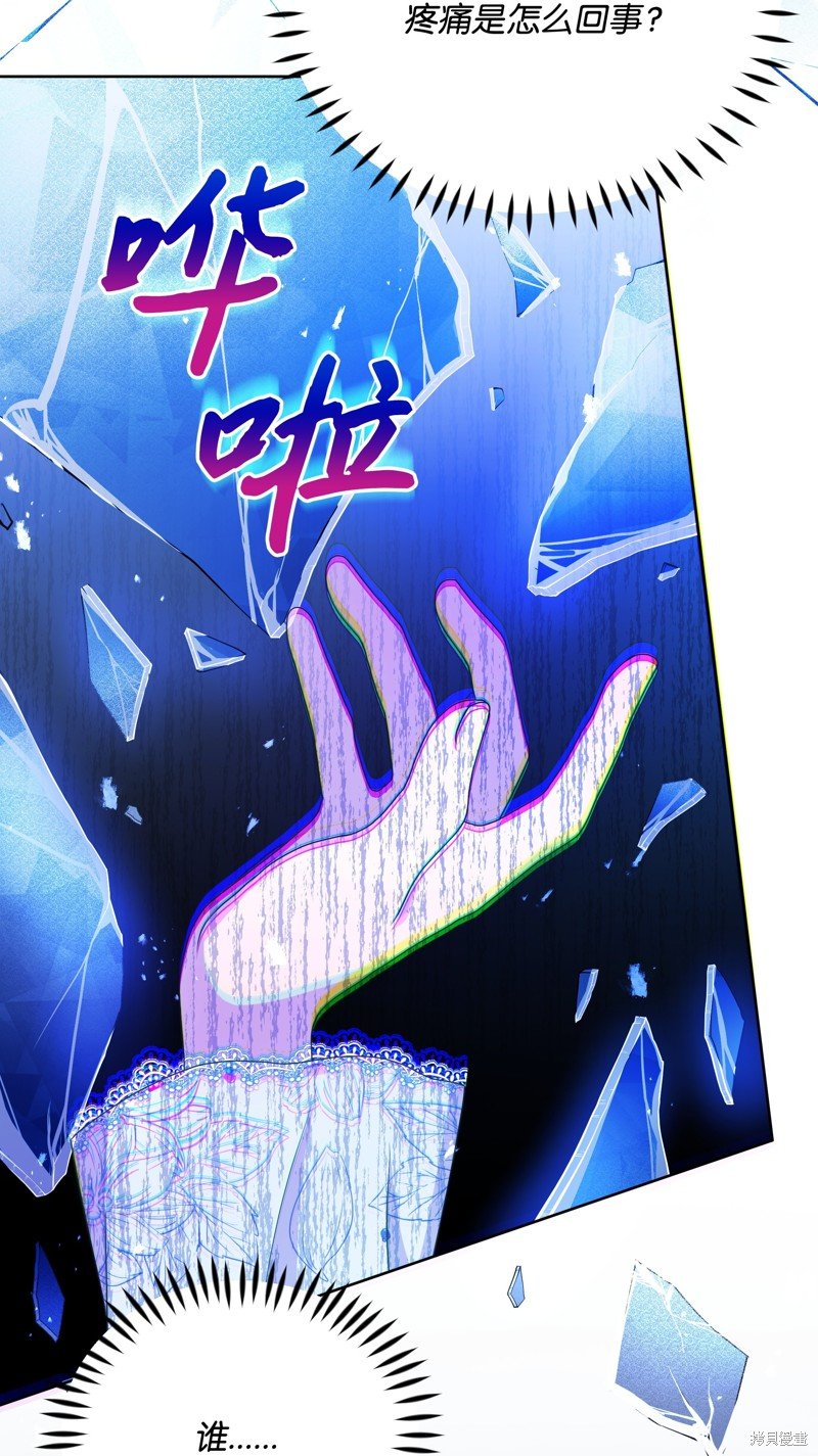 第105话