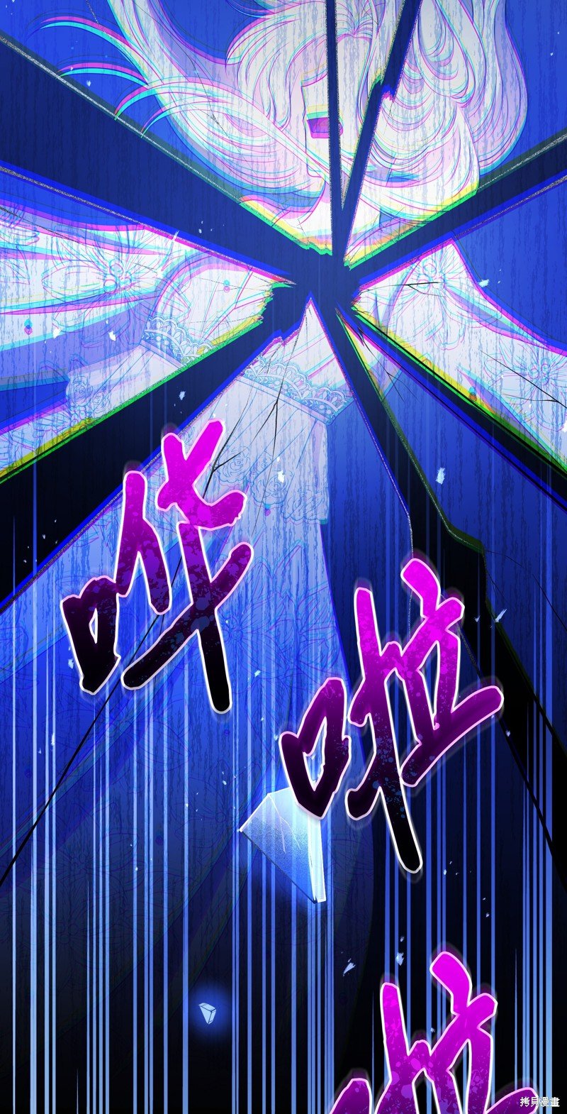 第105话