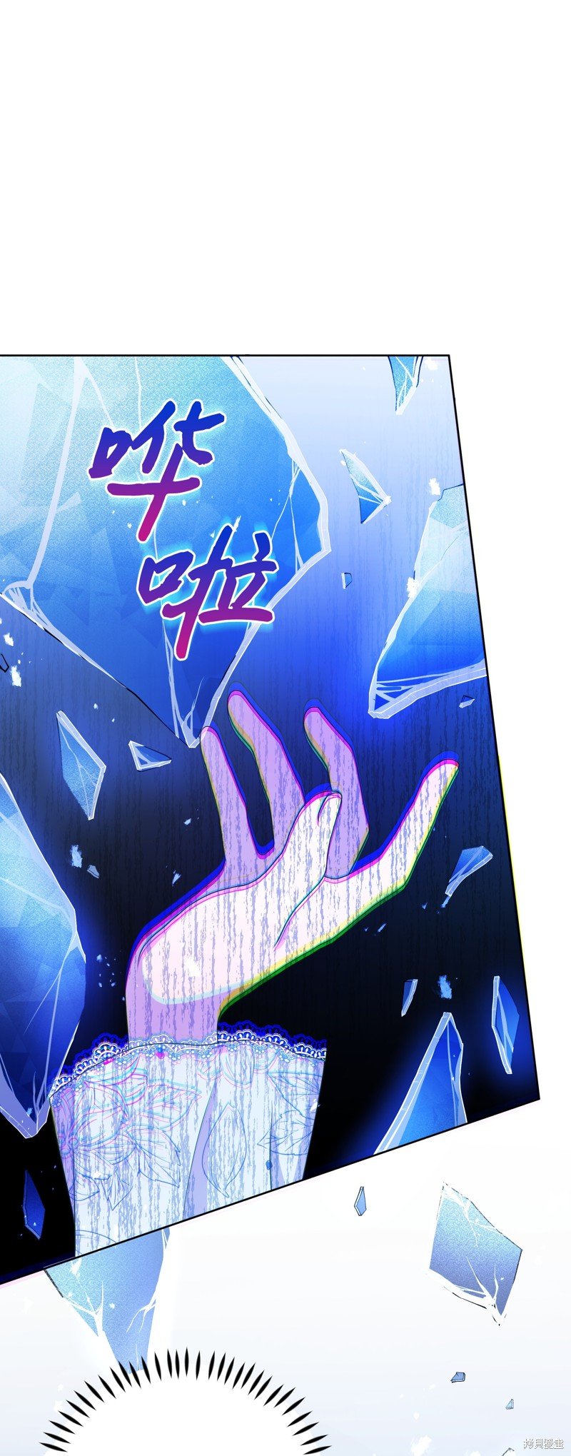 第106话