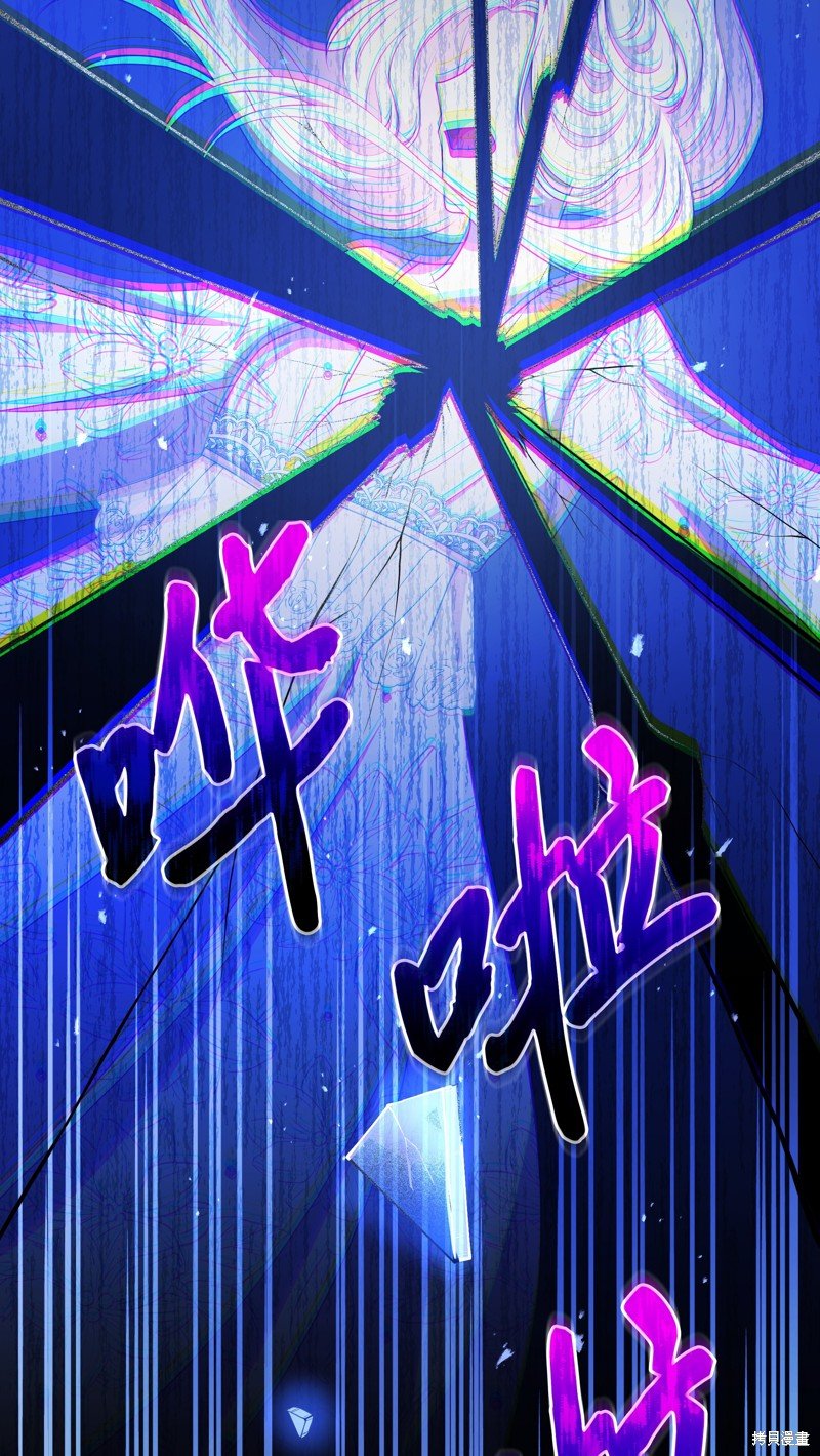 第106话