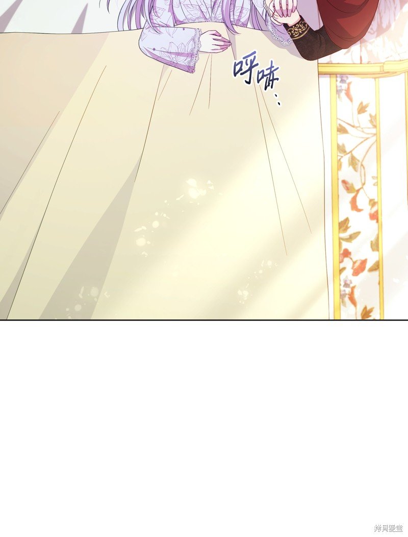 第106话