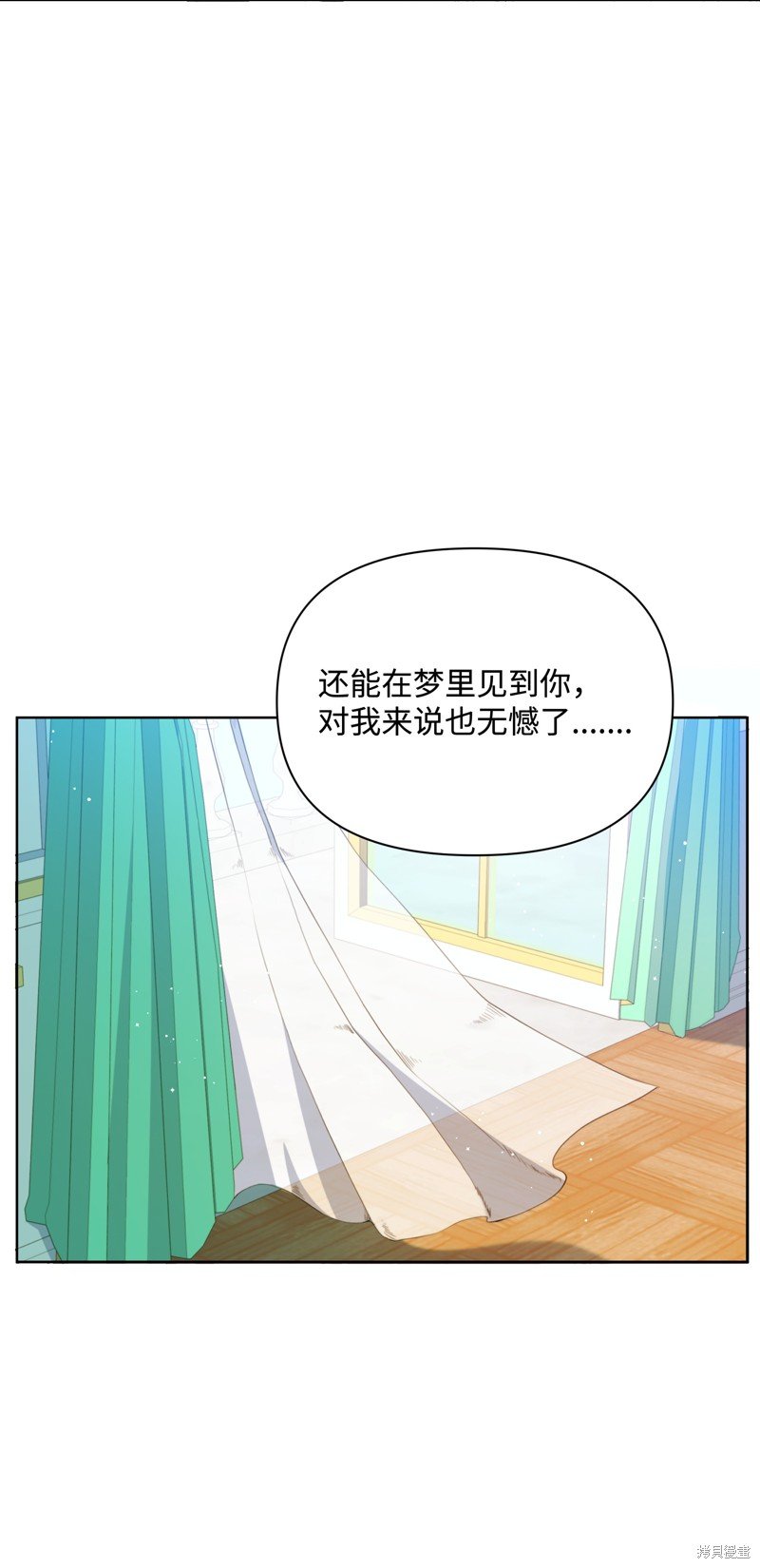 第106话