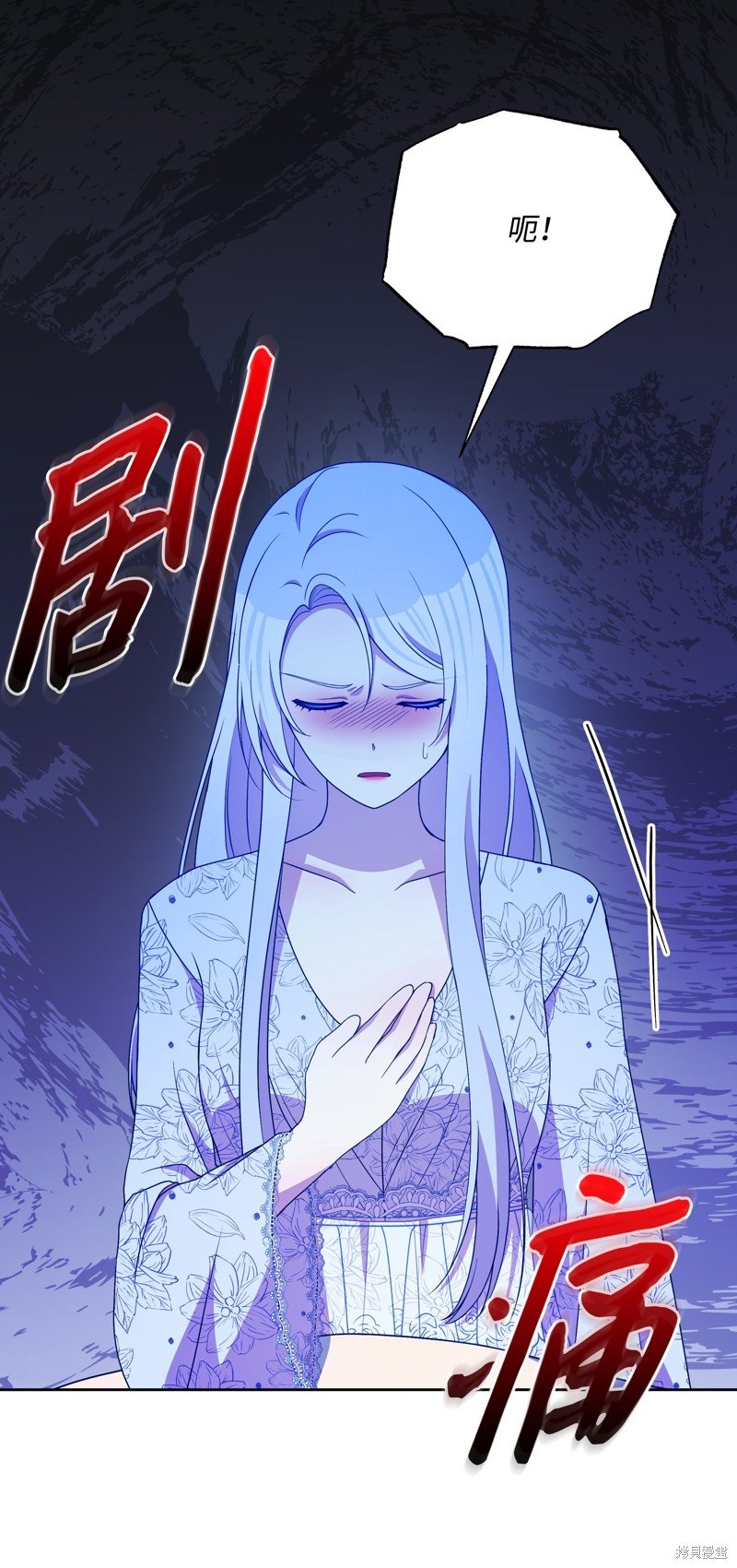 第106话
