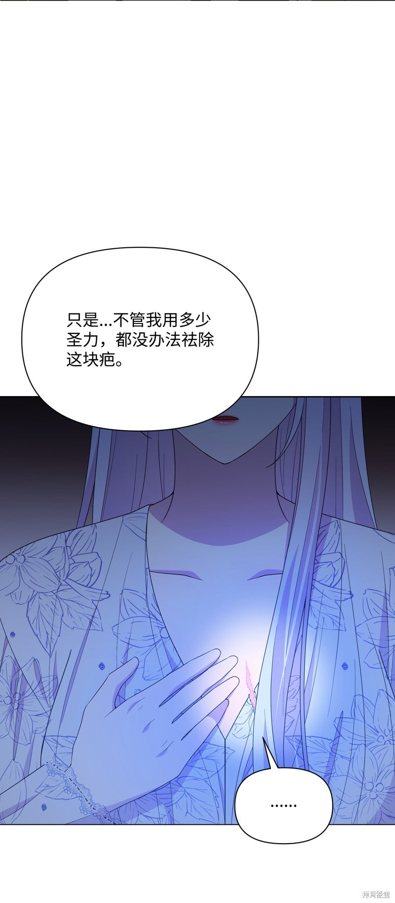 第106话