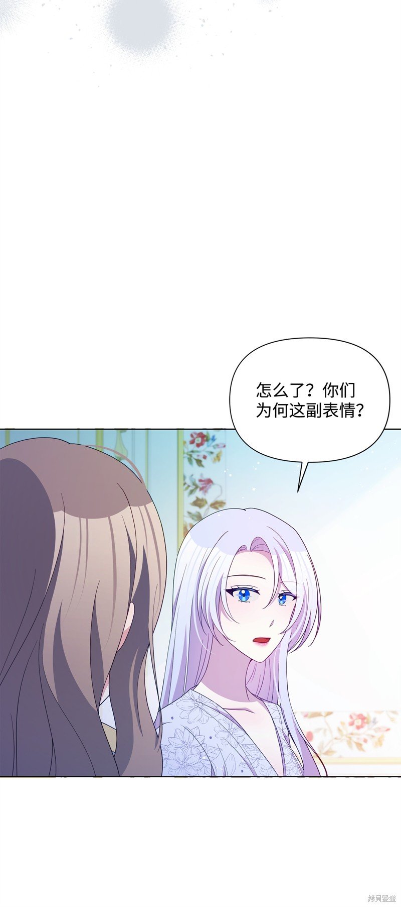 第106话
