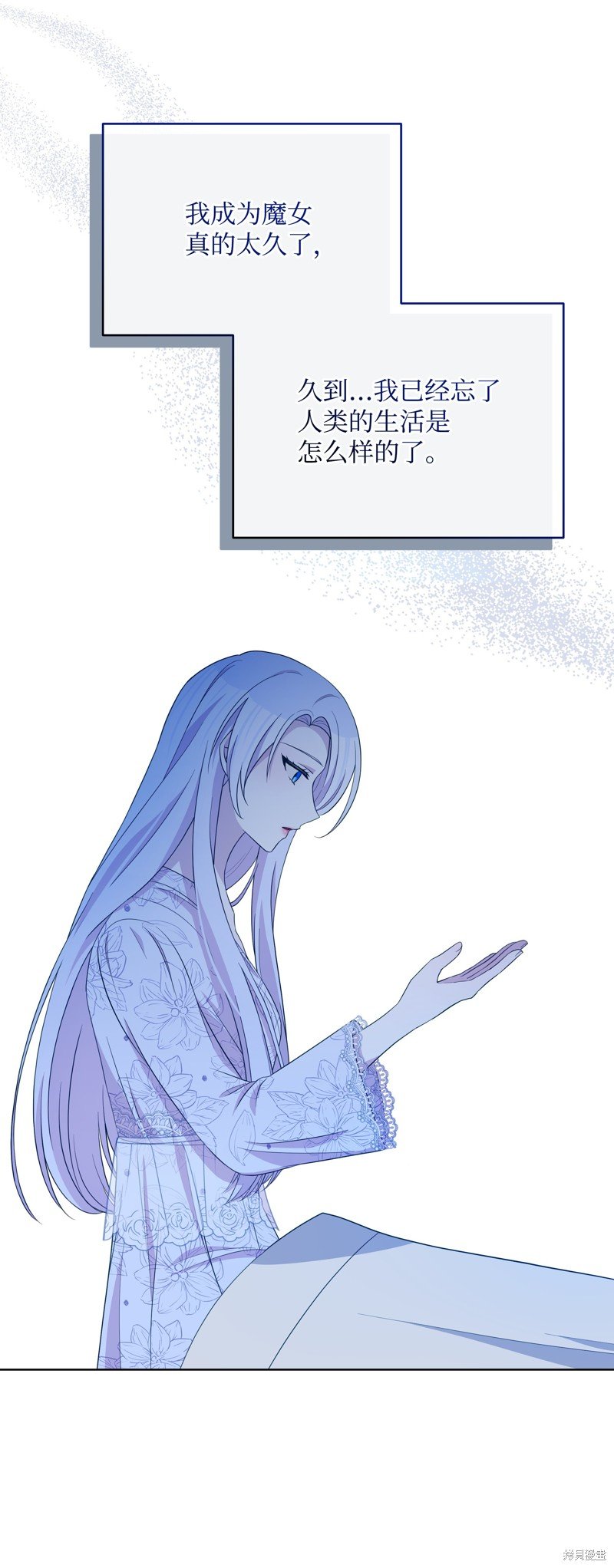 第106话