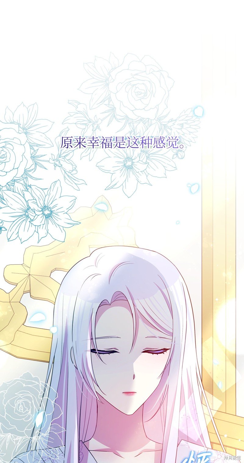 第106话