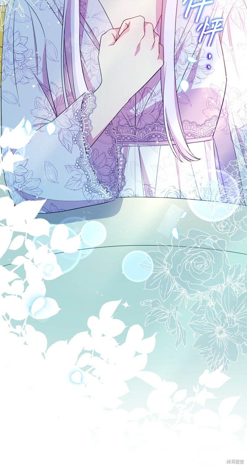 第106话