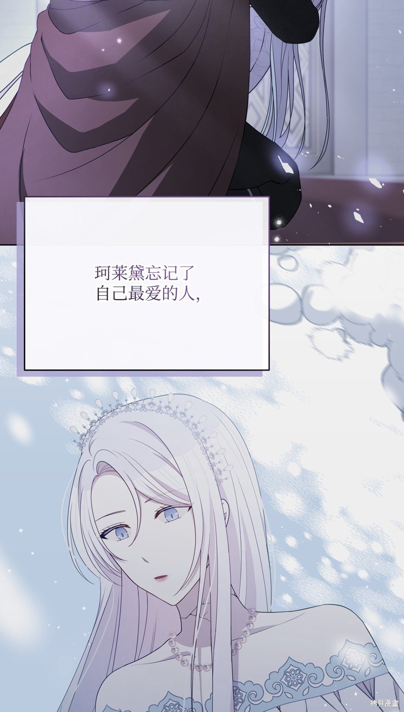 第106话