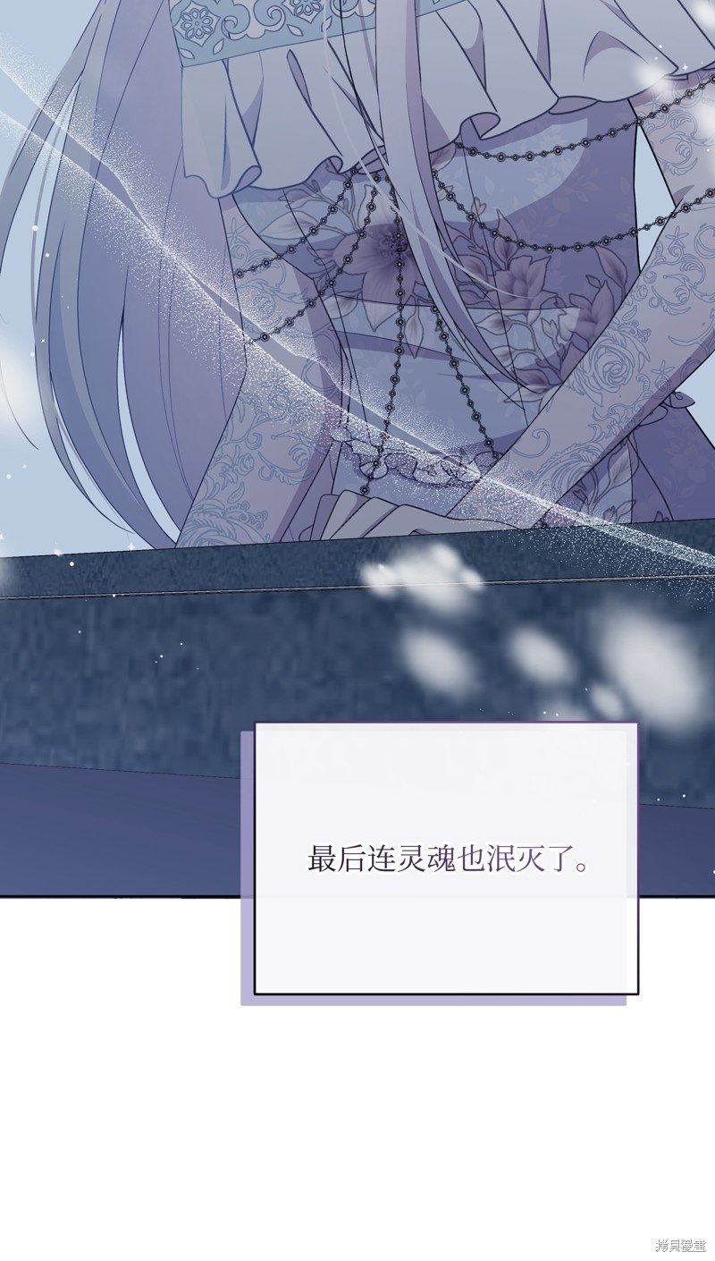 第106话