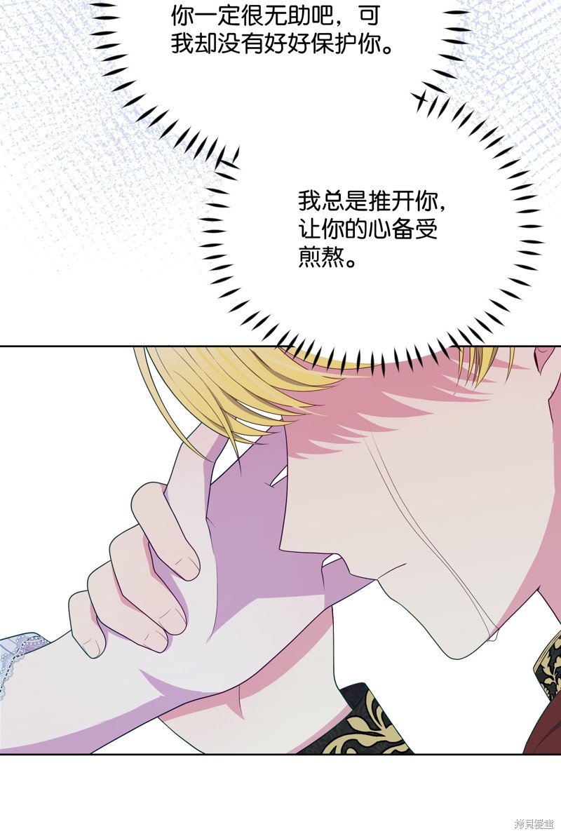 第106话