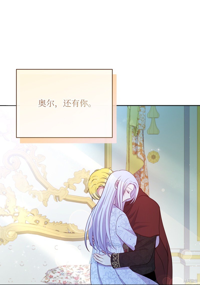 第106话