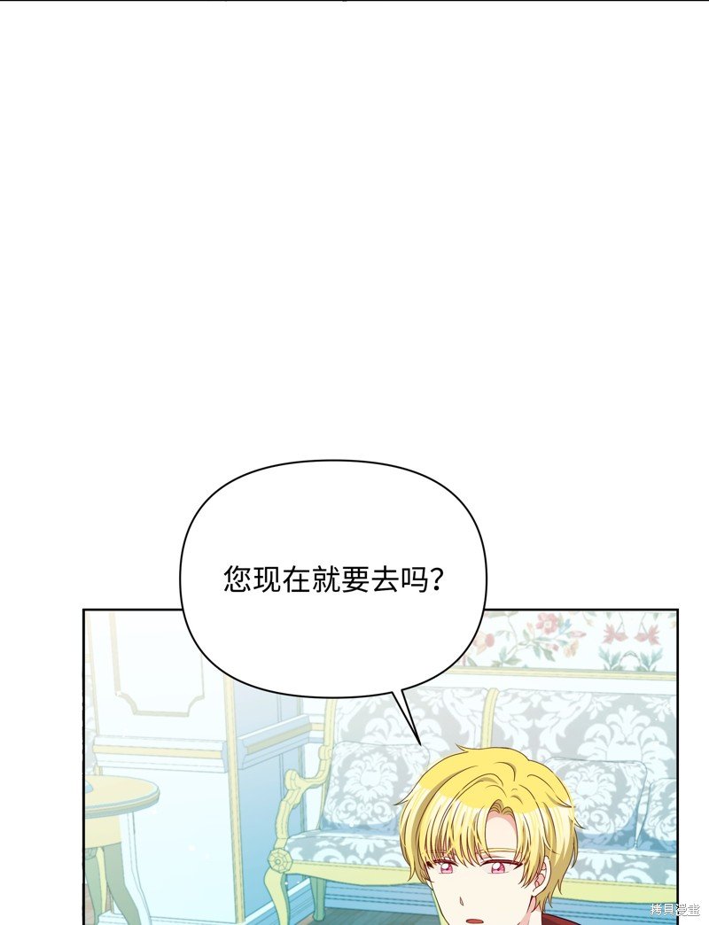 第107话