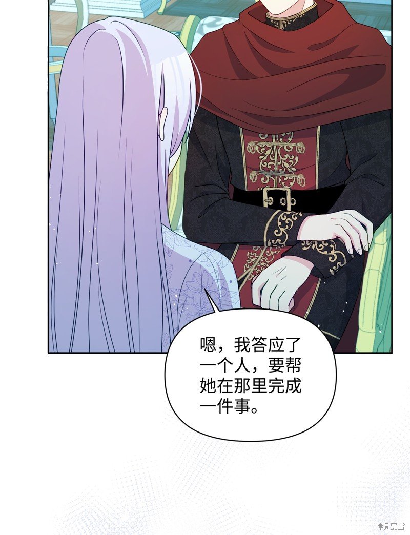 第107话