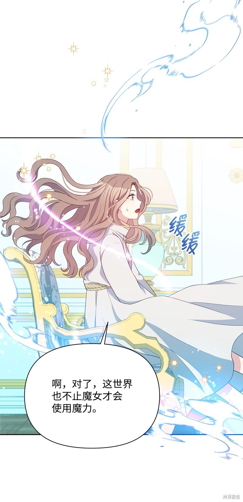 第107话