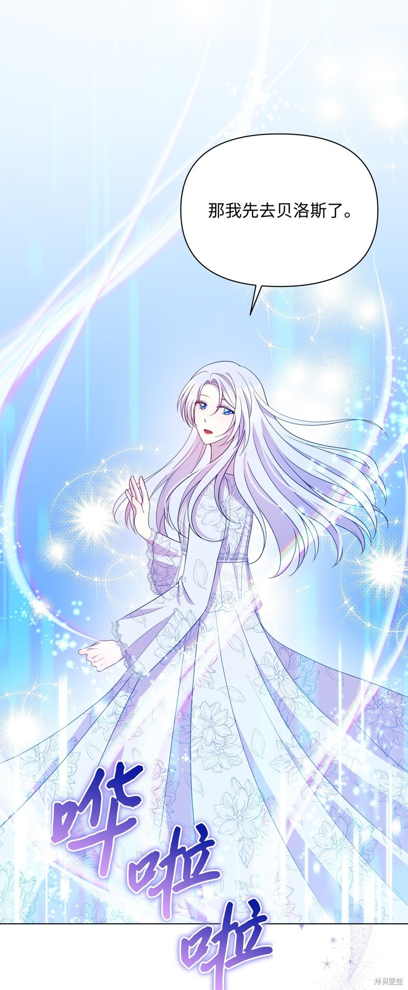 第107话