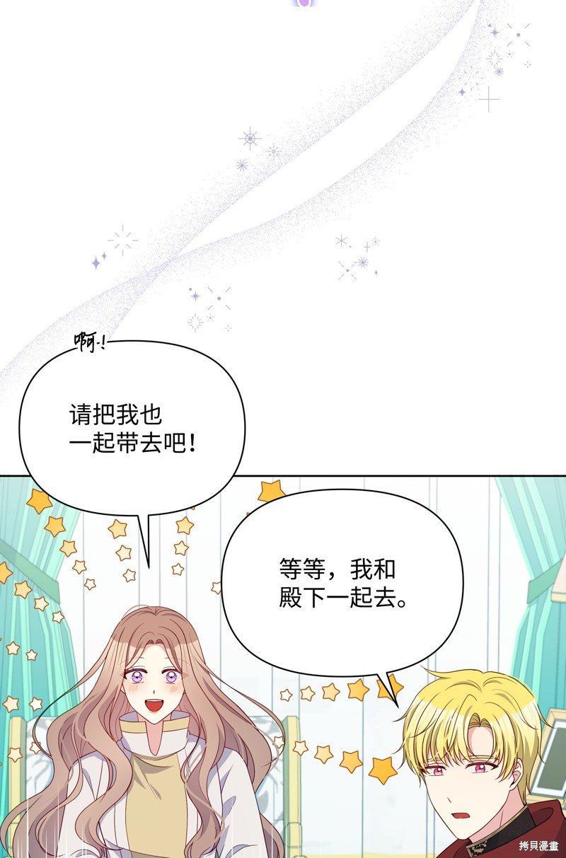 第107话