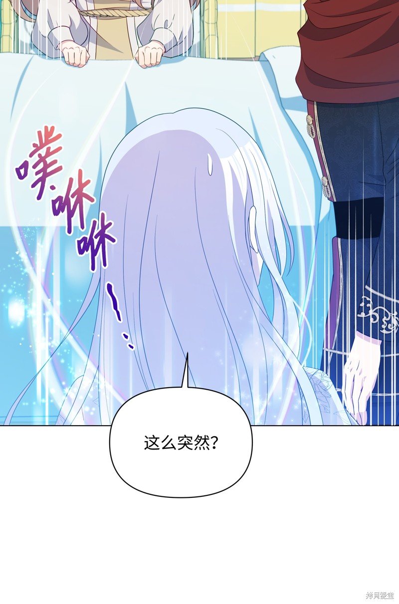 第107话