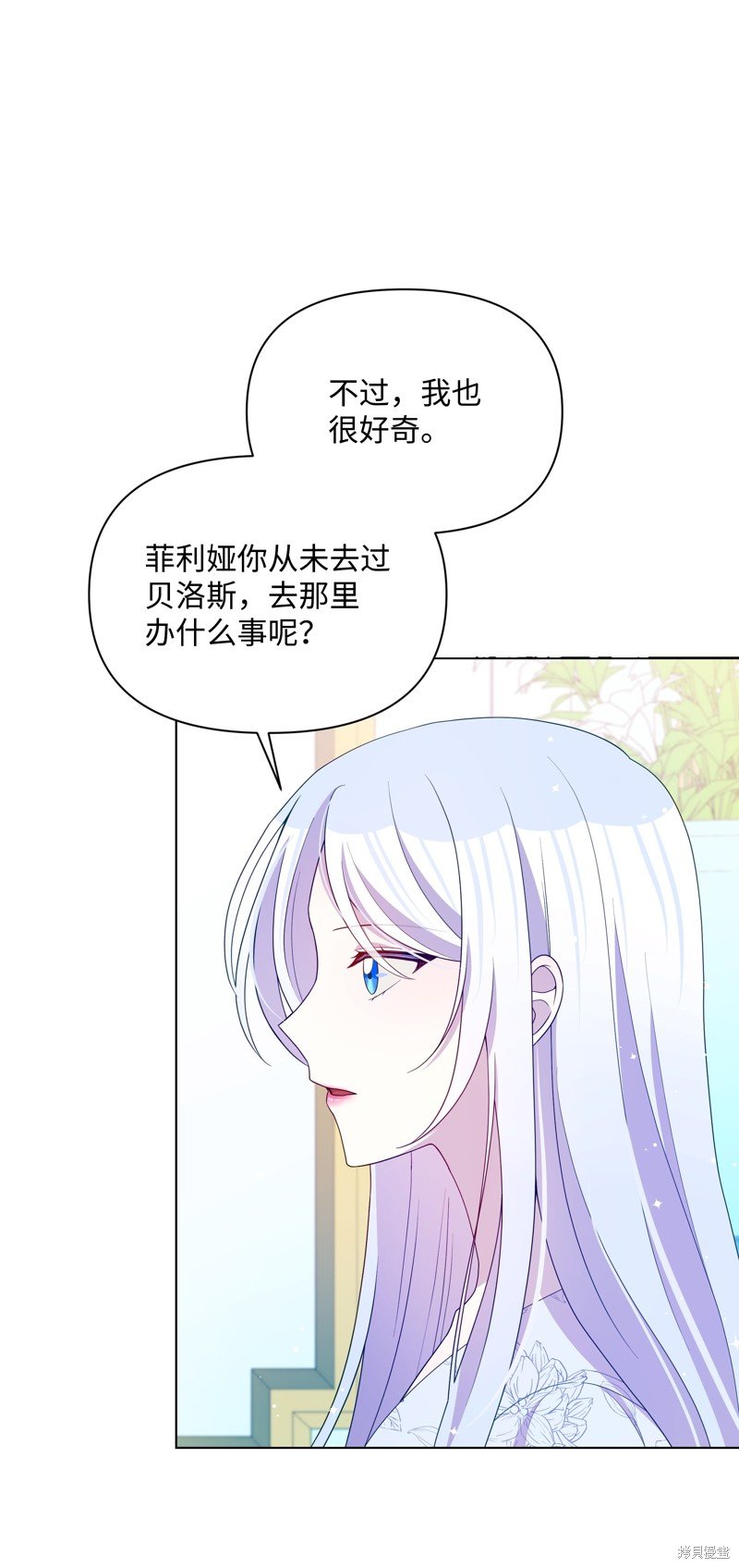 第107话