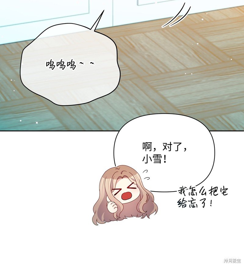 第107话