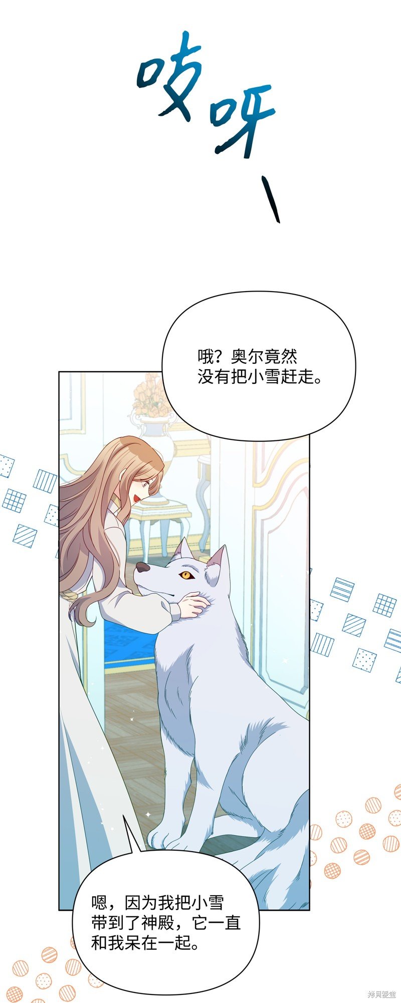 第107话