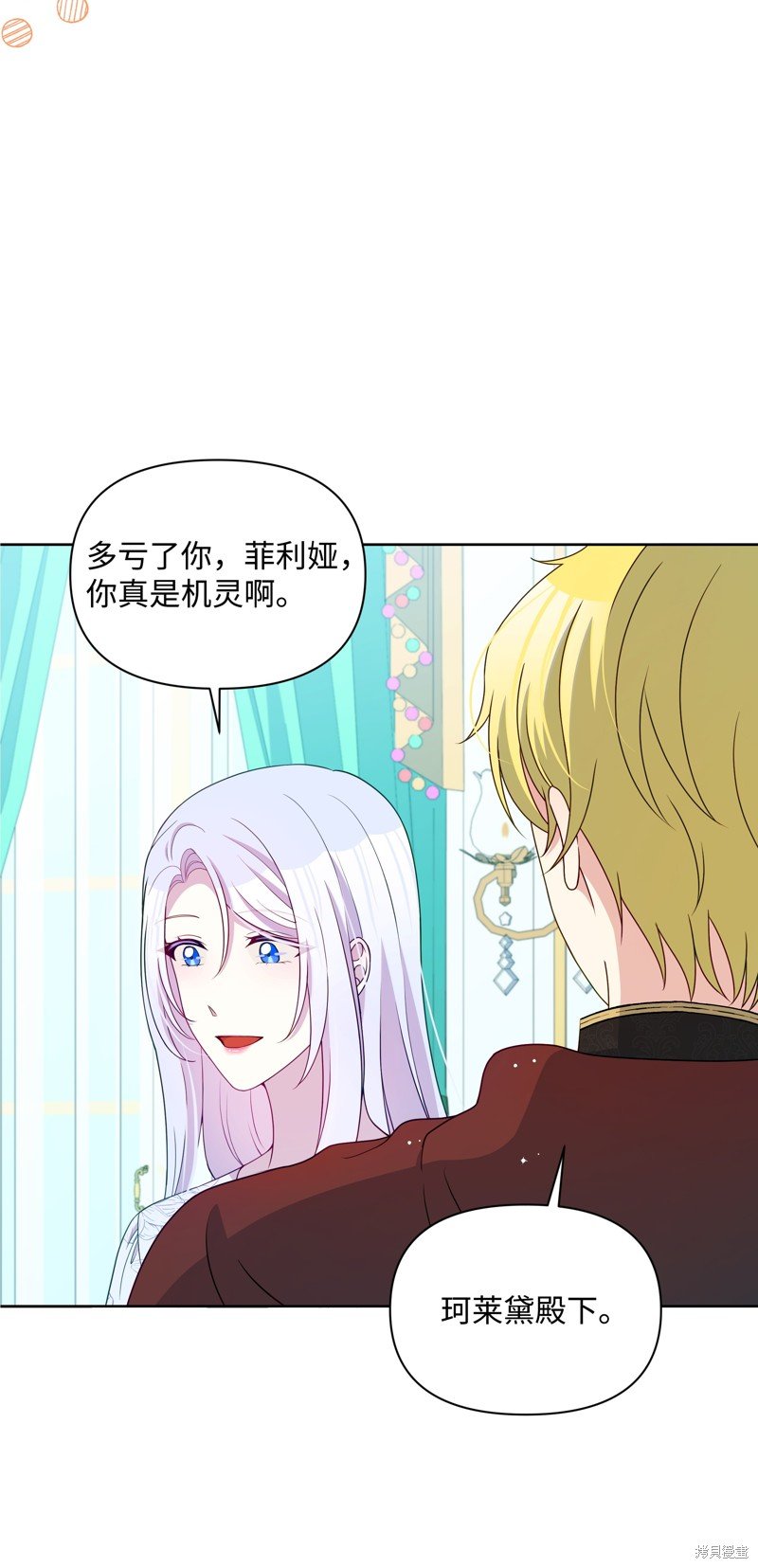 第107话