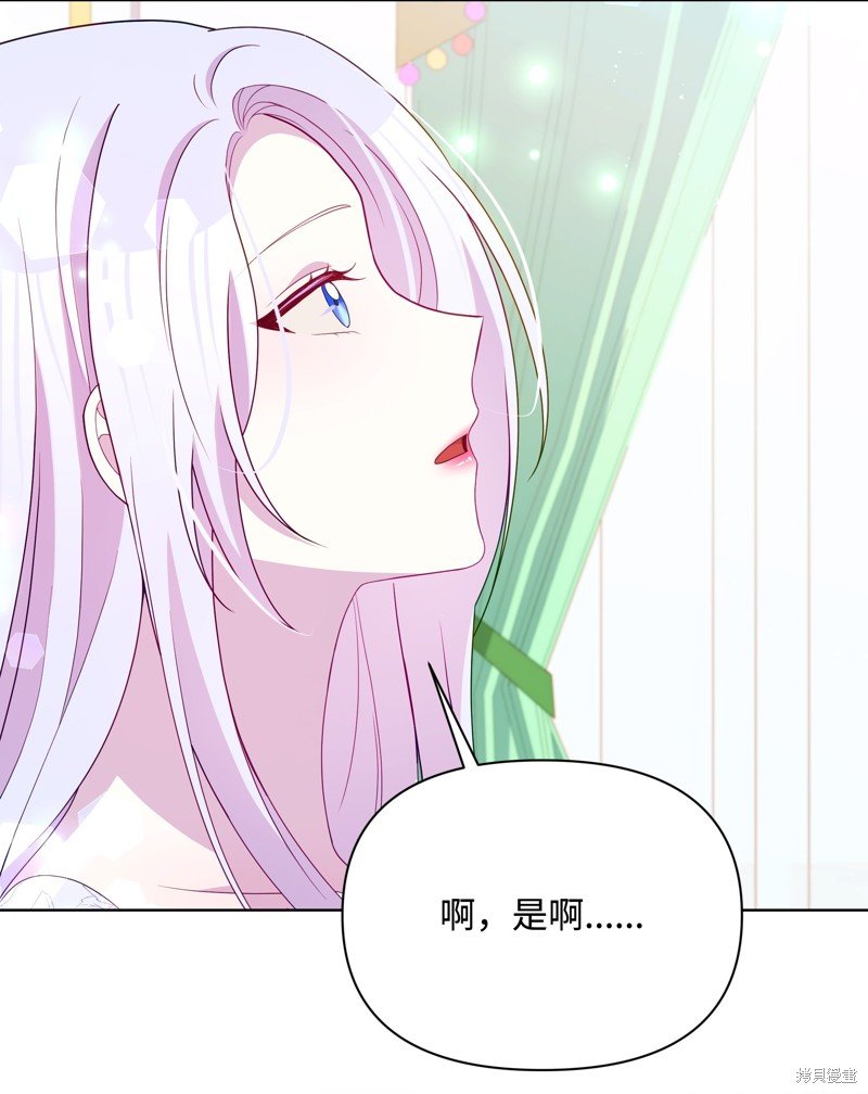 第107话