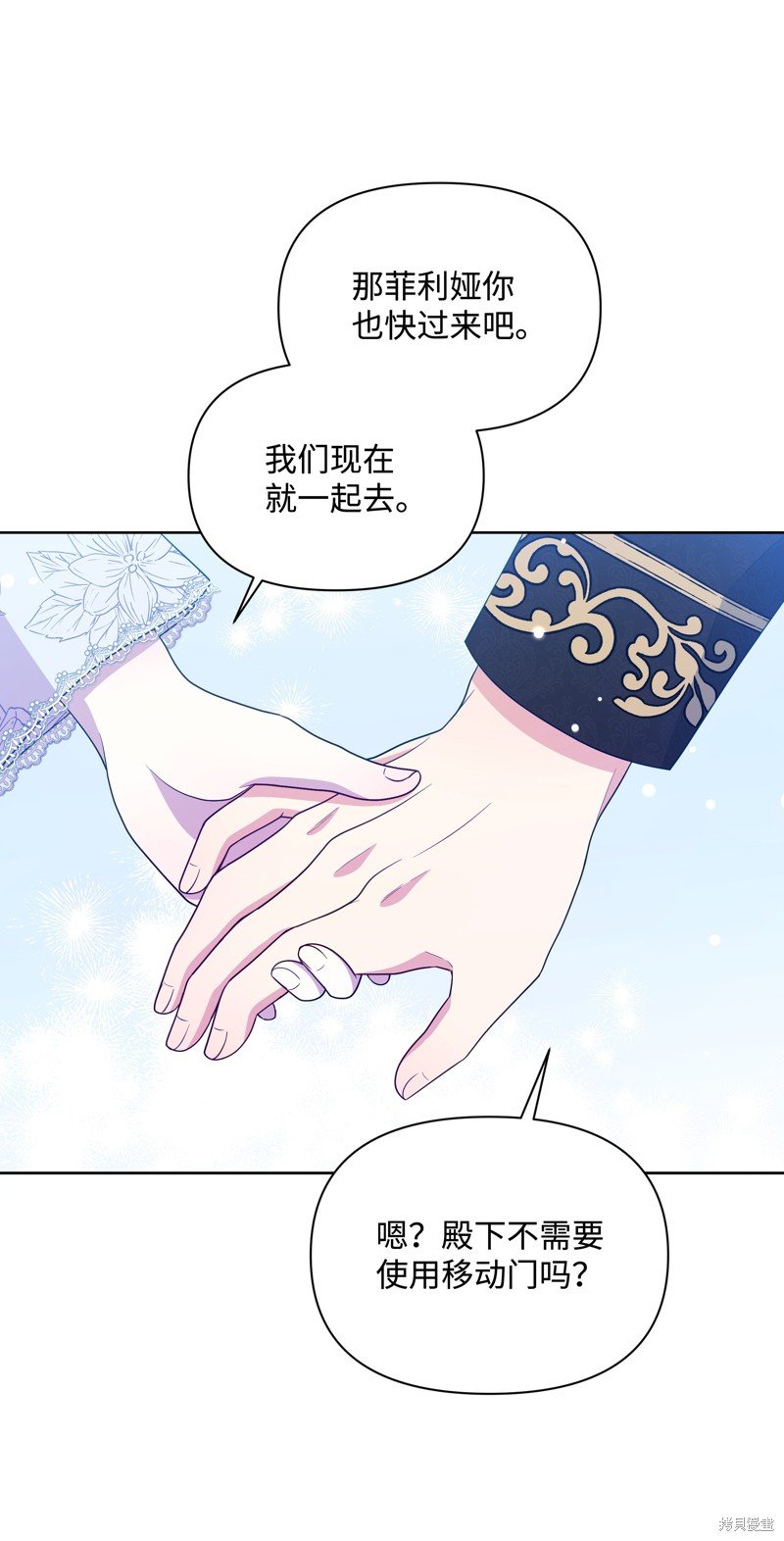 第107话