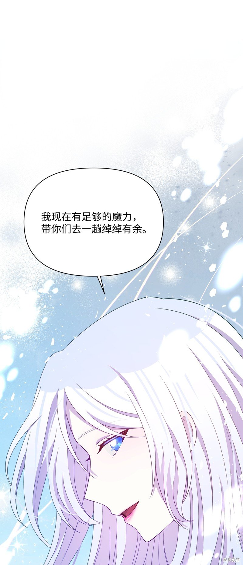 第107话