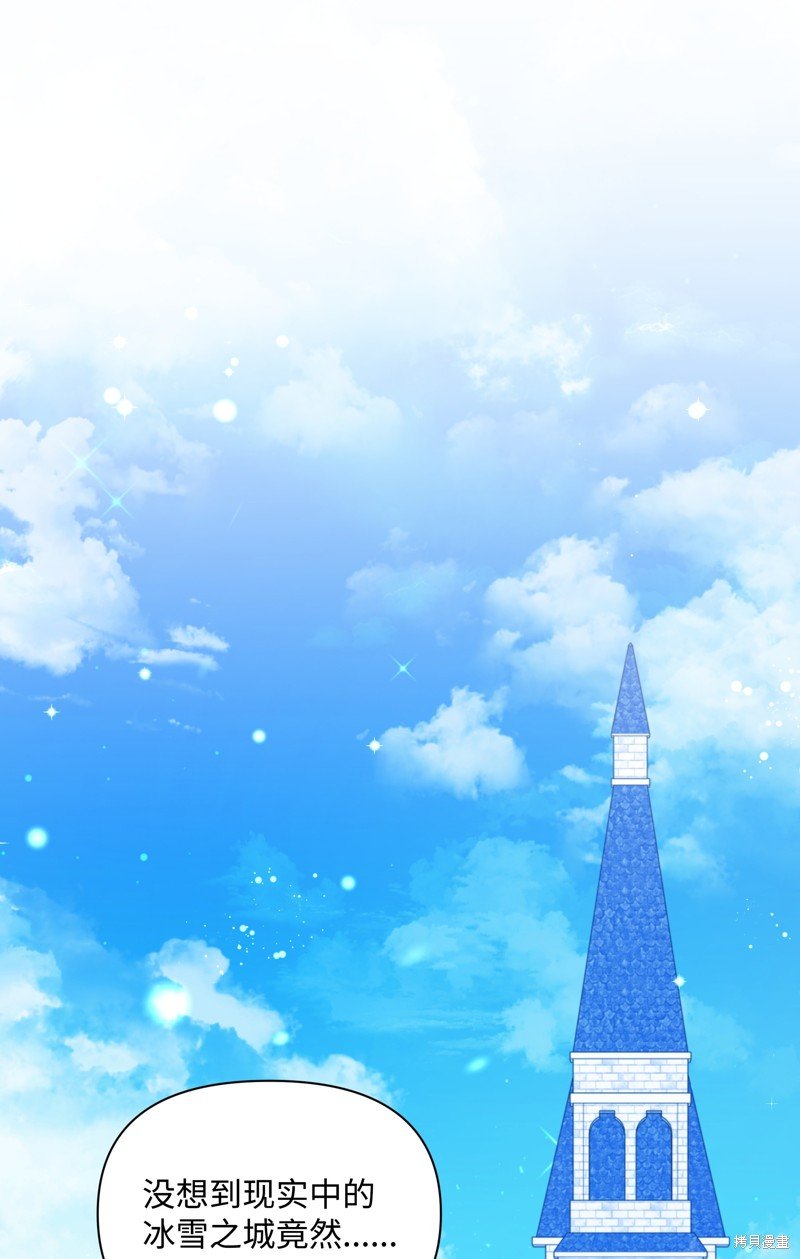 第107话