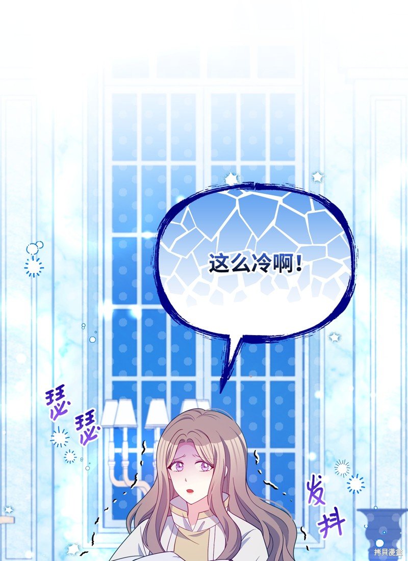 第107话