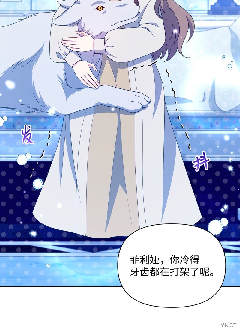 第107话