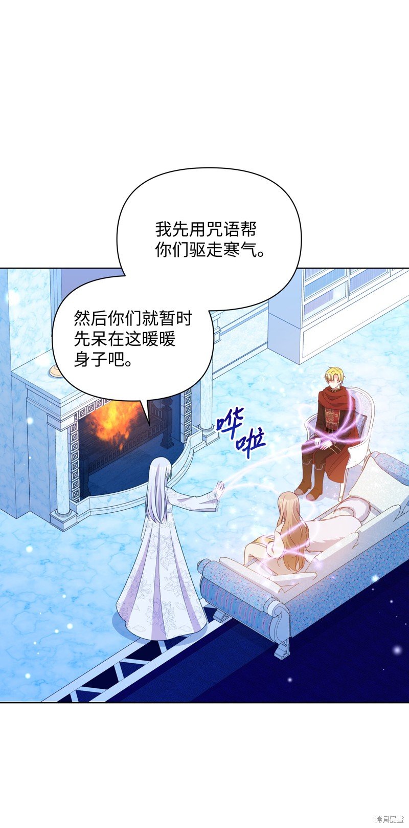 第107话