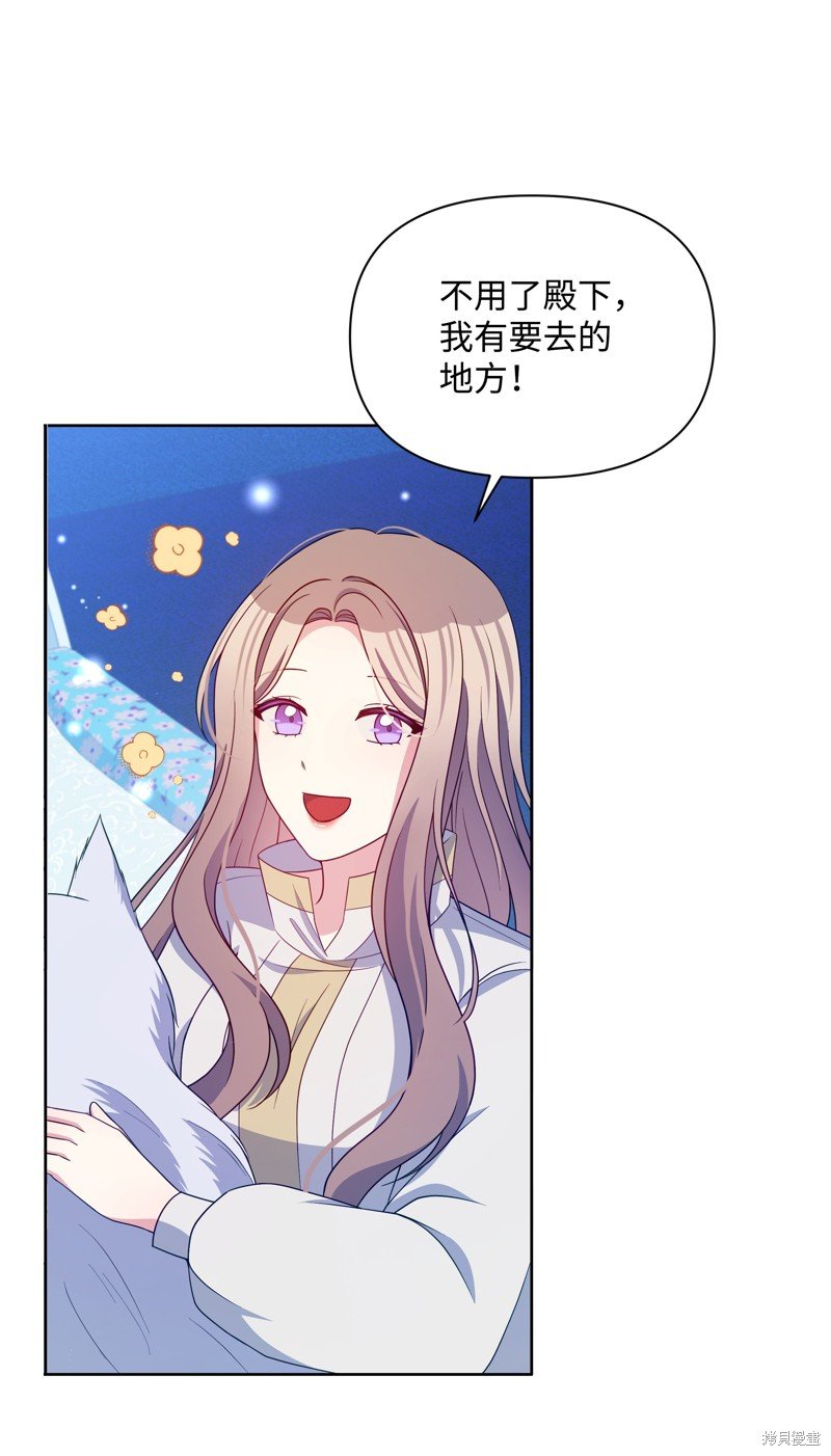 第107话