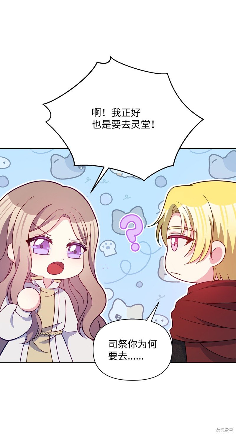 第107话
