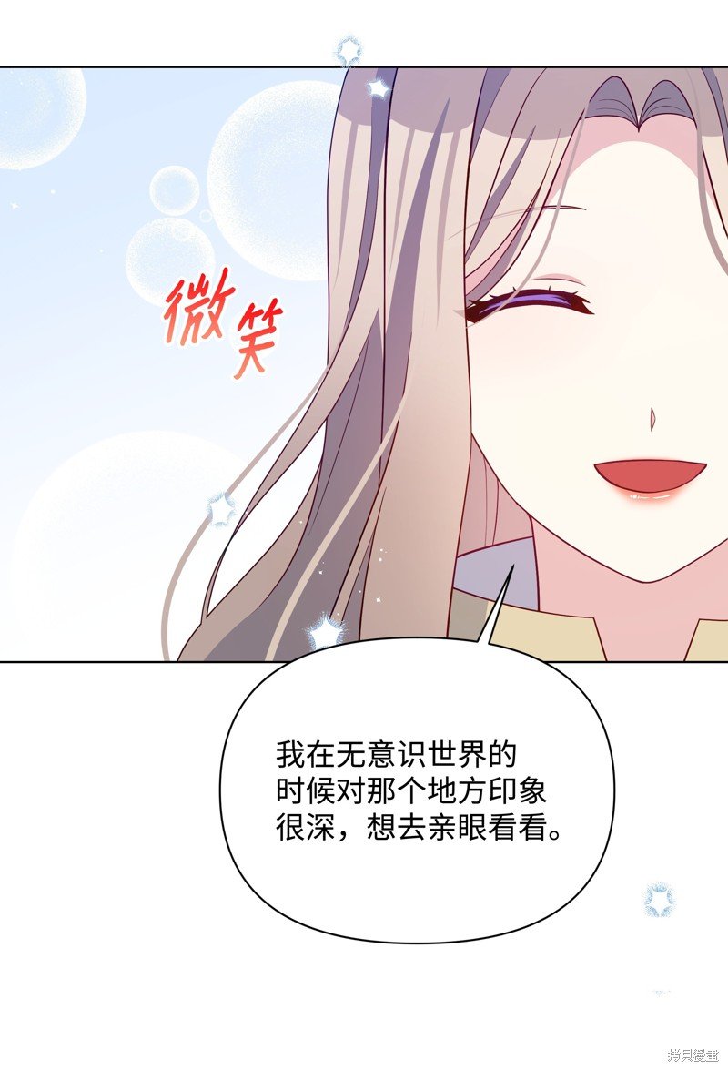 第107话
