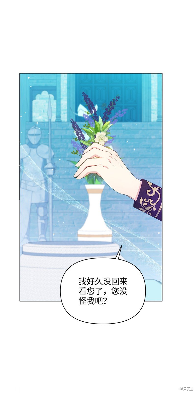 第107话