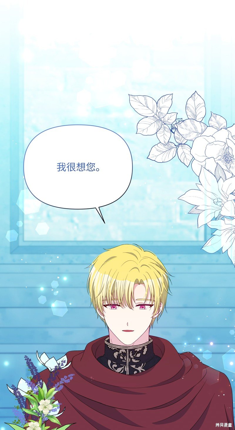 第107话
