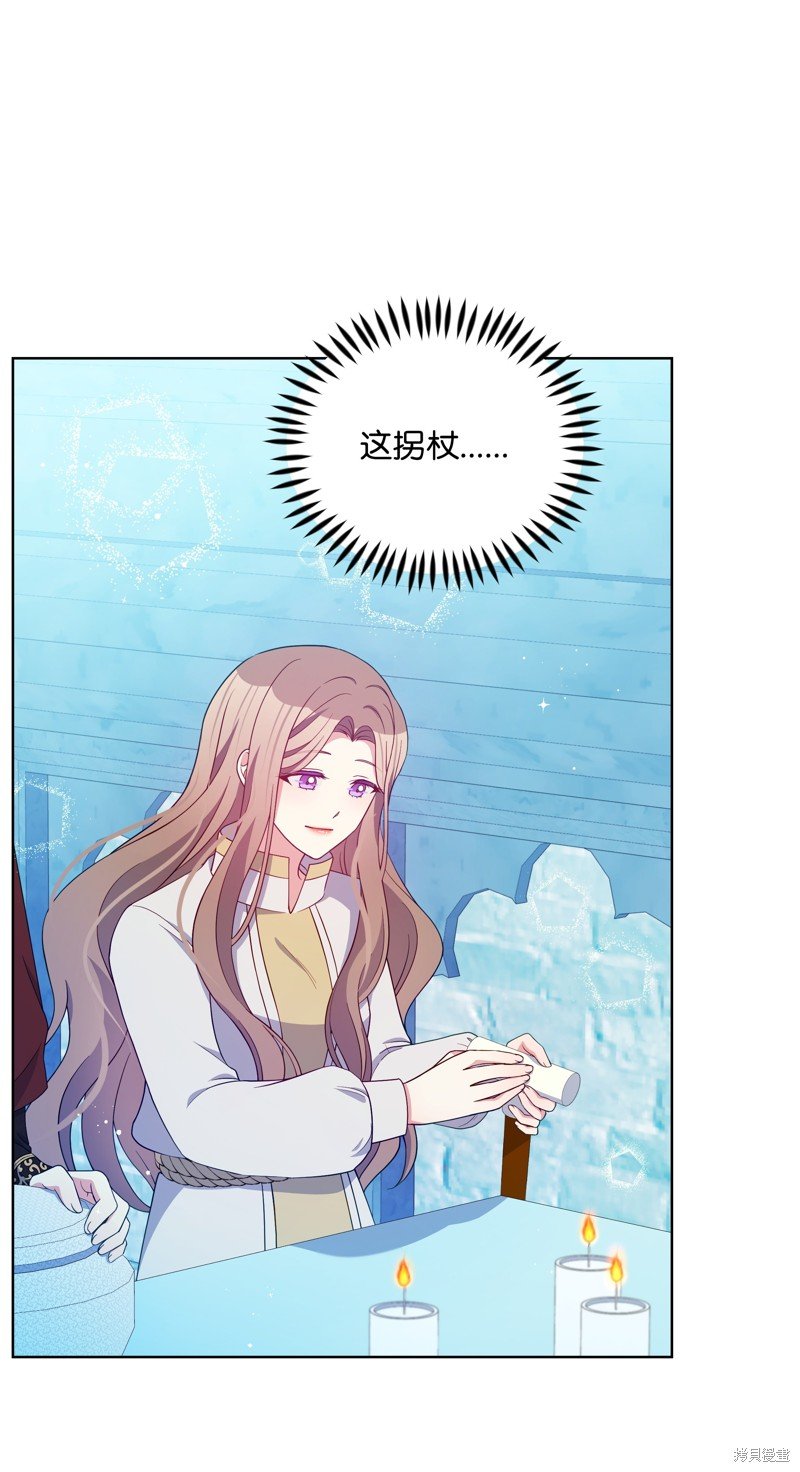 第107话