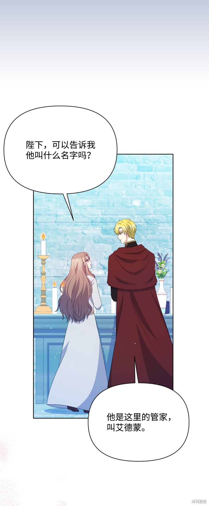第107话