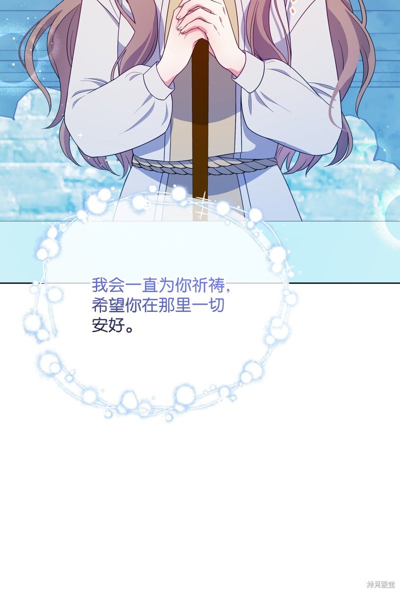 第107话