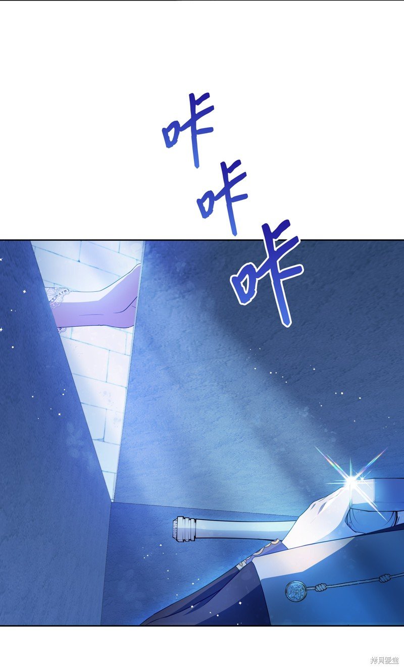 第107话