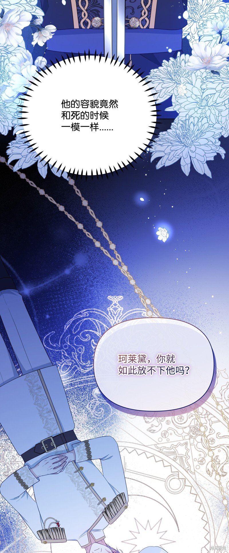 第107话