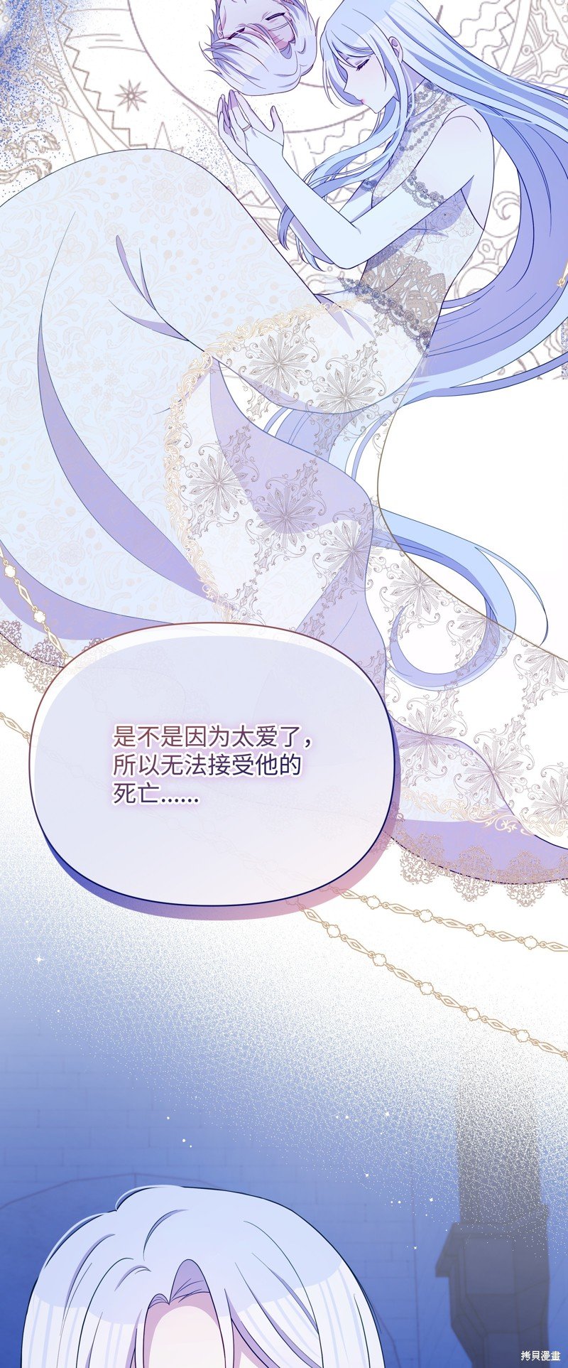 第107话